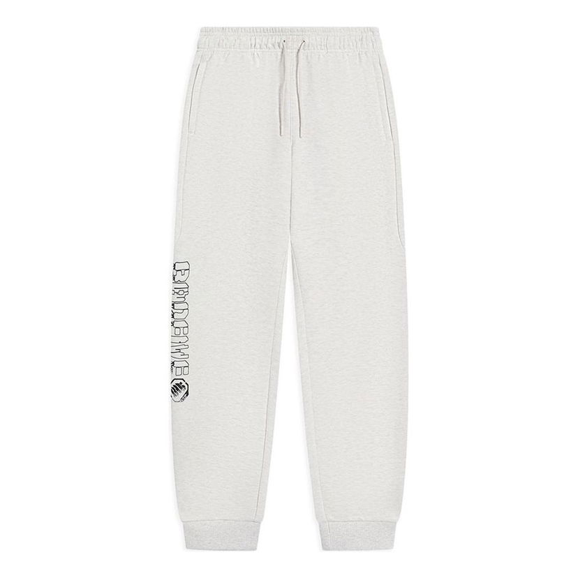 Joggingbukser Li-Ning BadFive Logo Knit Sweatpants Grå | AKLS641-1