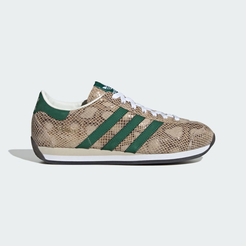 Sneakers og sko adidas Originals Country Japan Beige | JH5083