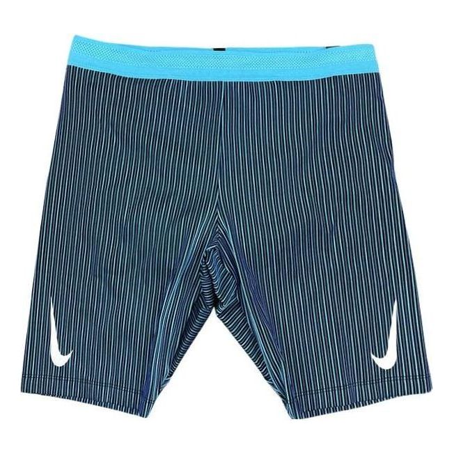 Badetøj Nike AeroSwift Half Length Running Tights Blå | DA1430-013