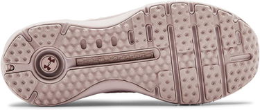 Sneakers og sko Under Armour HOVR Phantom Beige | 3022600-602, 3
