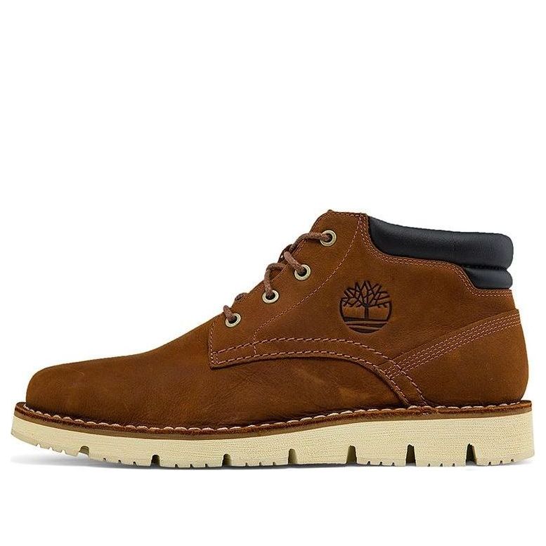 Sneakers og sko Timberland Westmore Wide Fit Chukka Boots Brun | A44QSW