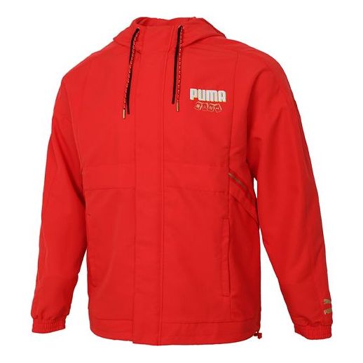 Vindjakke Puma YOTOX Men's  Jacket Rød | 531297-23, 0