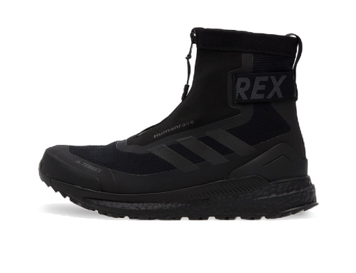 Outdoor adidas Performance Pharrell Williams Terrex Free Hiker C.RDY Sort | GZ9820
