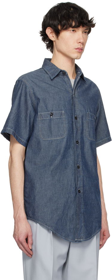 Skjorte Maison Margiela Maison Margiela Chambray Short Sleeve Shirt Beige | S50DR0010 M30022, 4