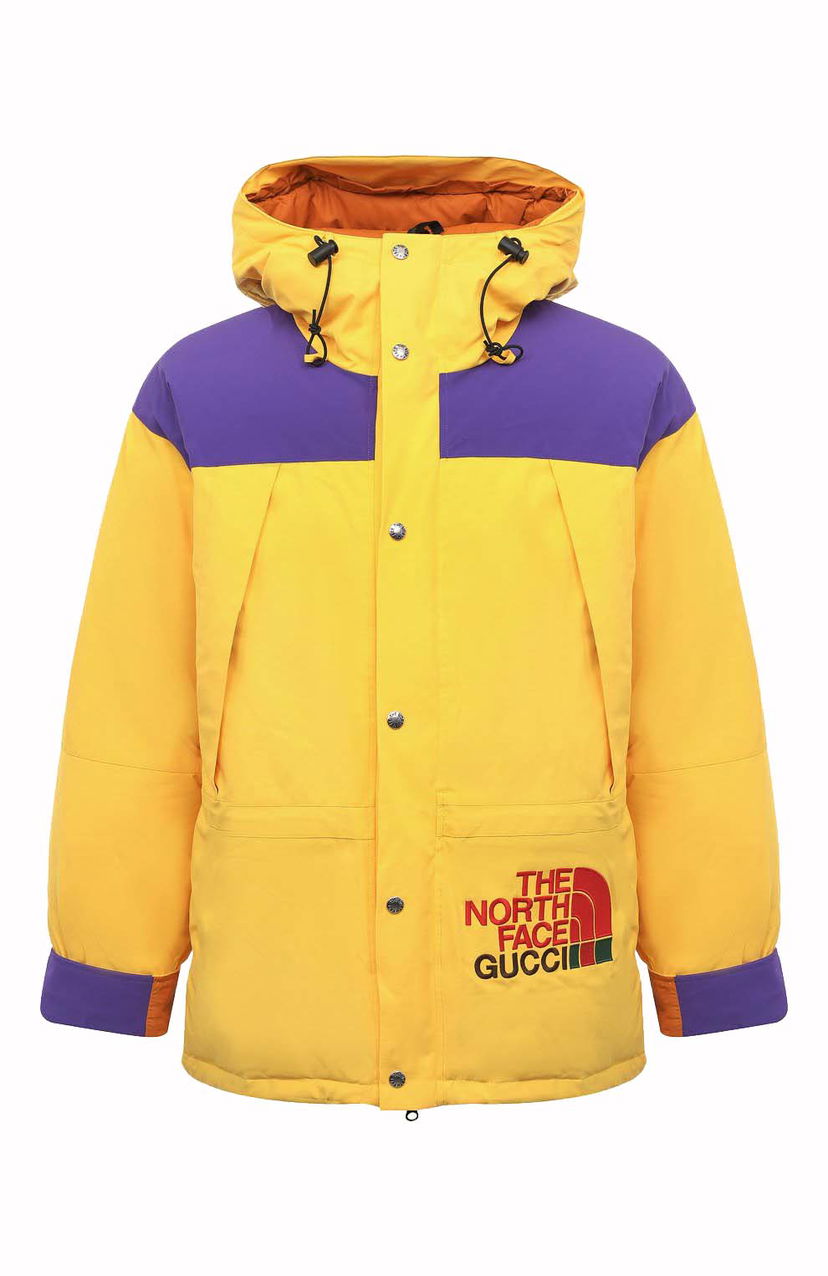 Jakke Gucci The North Face x Down Jacket Yellow/Purple Gul | 663758 XAADM 7202
