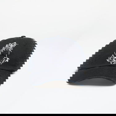 Kasket RIPNDIP Praying Hands Dad Hat Black Sort | RND4753 NEW, 0
