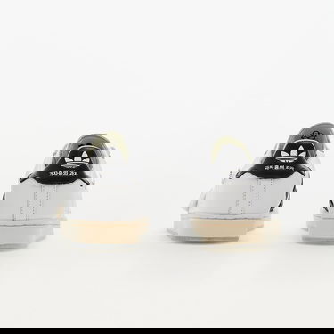 Sneakers og sko adidas Originals x Taegeukdang Superstar Hvid | HQ3612, 3