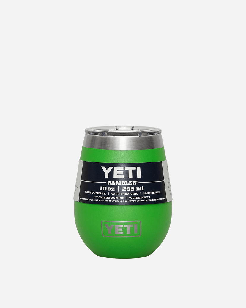 Home decor YETI Rambler Wine Tumbler Grøn | 0303 SPG