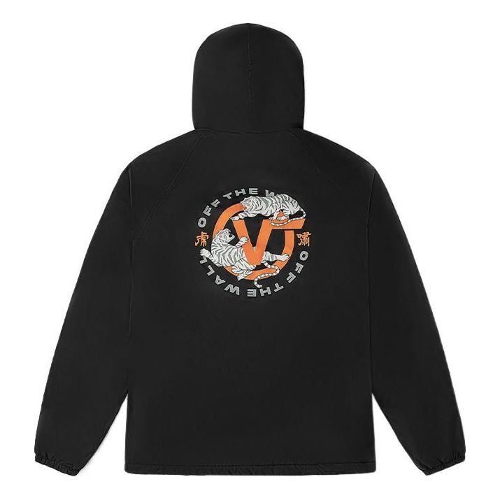 Vindjakke Vans Vans Tiger Print Hooded Jacket Sort | VN0002BNBLK, 0