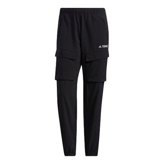 Cargo bukser adidas Originals Bao Pack Woven Cargo Pants Sort | GN7590