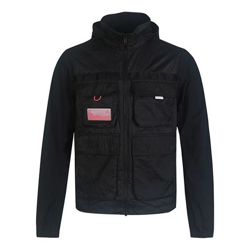 Vindjakke Jordan Jordan 23 Engineered Zipper Jacket Sort | CK8936-010