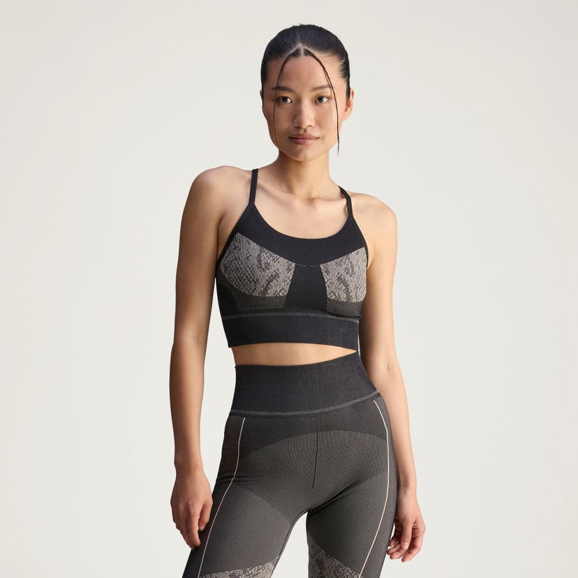 Bh adidas Performance Stella McCartney Seamless Yoga Sports Bra Sort | JN0537