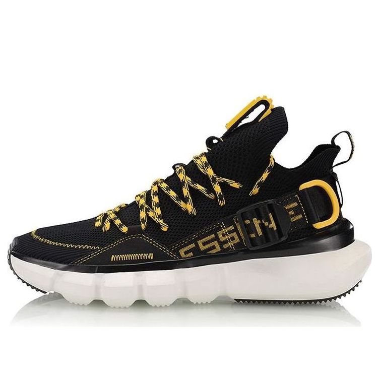 Sneakers og sko Li-Ning Essence Lace Up Premium Sort | AGBP053-4, 0
