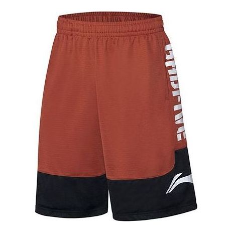Shorts Li-Ning BadFive Basketball Shorts Rød | AAPQ007-3