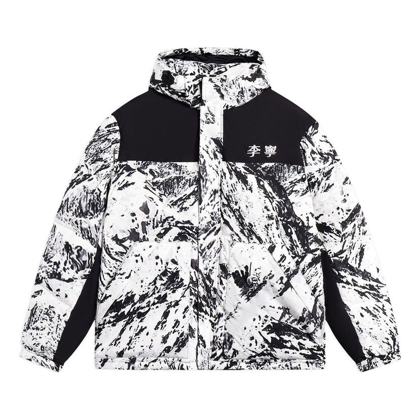 Puffer jakke Li-Ning Mountain All-Over Print Down Jacket Hvid | AYMS379-6