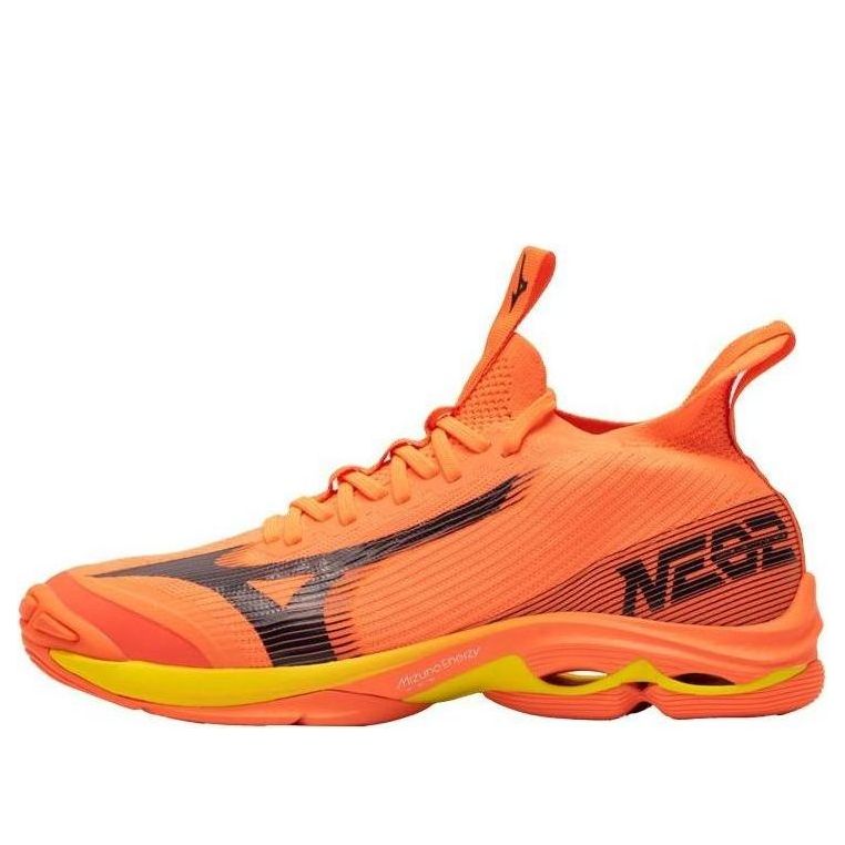 Sneakers og sko Mizuno Wave Lightning Neo 2 Orange | V1GA220202, 0