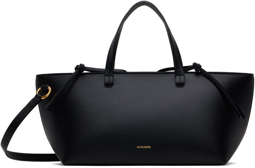 Mulepose Jil Sander Small Bateau Bag Sort | J08ZH0052_P7223