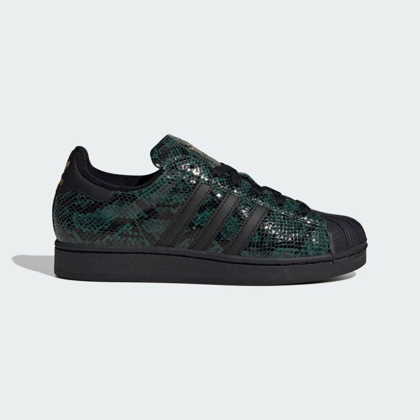 Sneakers og sko adidas Originals Superstar II Grøn | JP8159