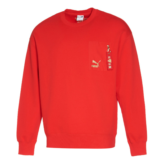 Sweater Puma Tiger Sweatshirt Rød | 536578-11