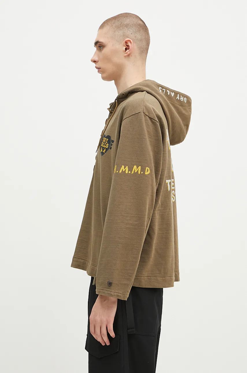 Sweatshirt Human Made Lace-Up Hooded Pullover Grøn | HM28CS007, 1