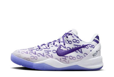 Sneakers og sko Nike KOBE 8 PROTRO GS COURT Grå | FN0266-101, 1