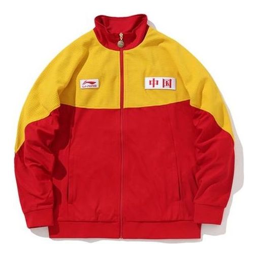 Vindjakke Li-Ning Li-Ning Retro Colorblock Track Jacket Rød | AWDN787-1