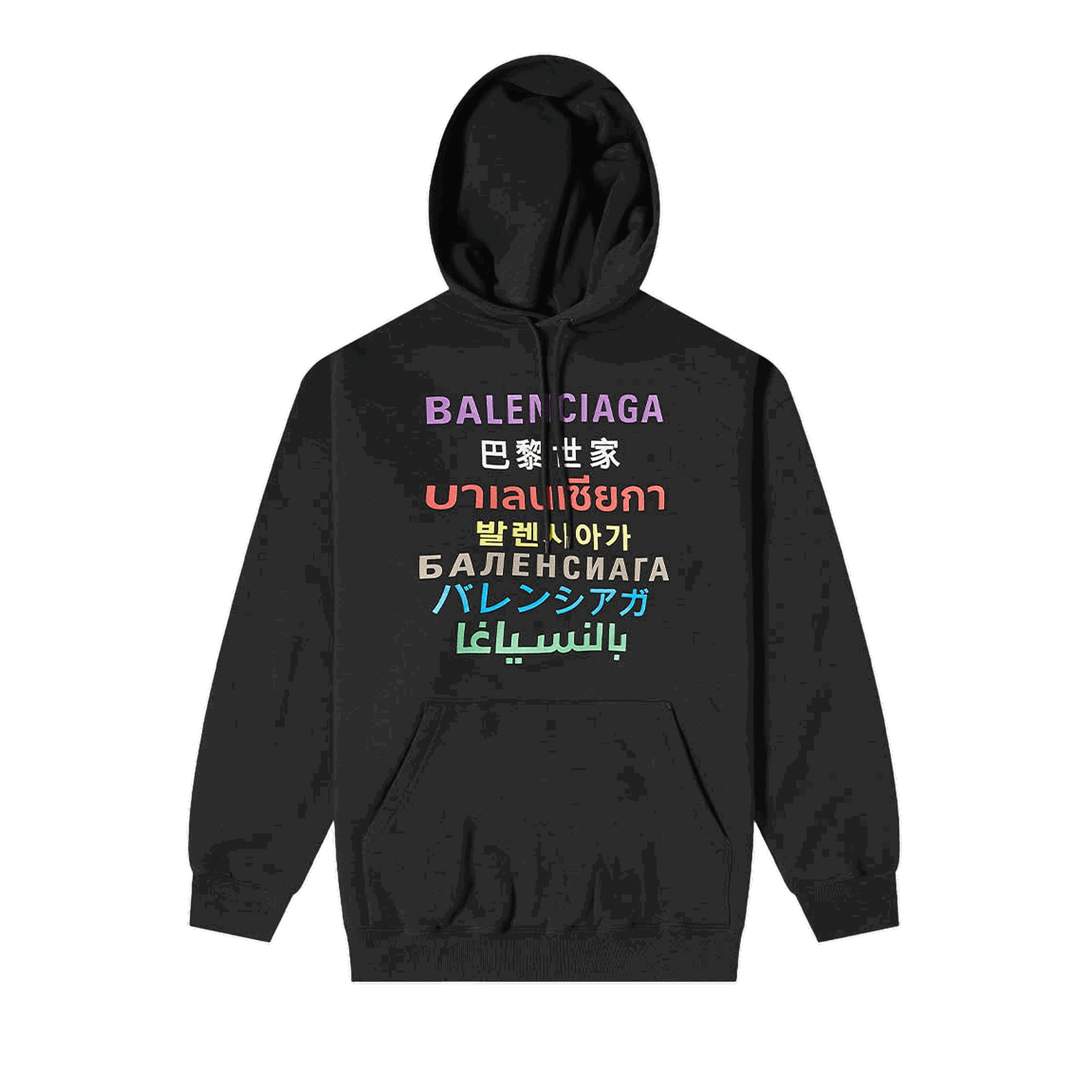 Sweatshirt Balenciaga Languages Popover Hoodie "Black/Multicolor" Sort | 570811 TJVI6 2771, 0