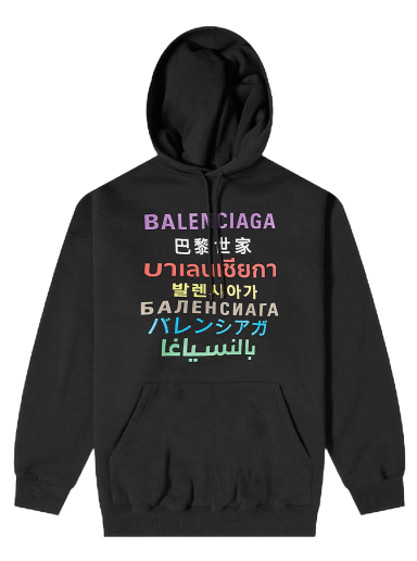 Sweatshirt Balenciaga Languages Popover Hoodie "Black/Multicolor" Sort | 570811 TJVI6 2771