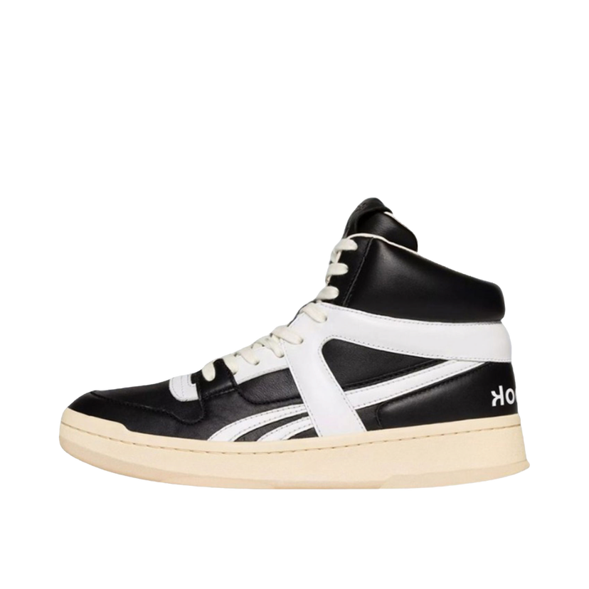 Sneakers og sko Reebok LTD BB 5600 Black White Sort | 100224472
