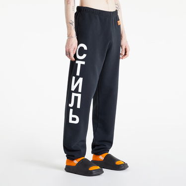 Joggingbukser HERON PRESTON Plain Sweatpants Ctnmb Vertic Sort | HMCH024C99JER0011001, 0