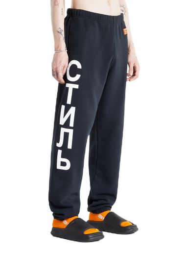 Joggingbukser HERON PRESTON Plain Sweatpants Ctnmb Vertic Sort | HMCH024C99JER0011001