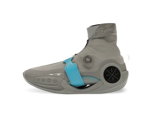 Basketball Li-Ning Way of Wade 9 Infinity Grey Boy Grå | ABER003-4