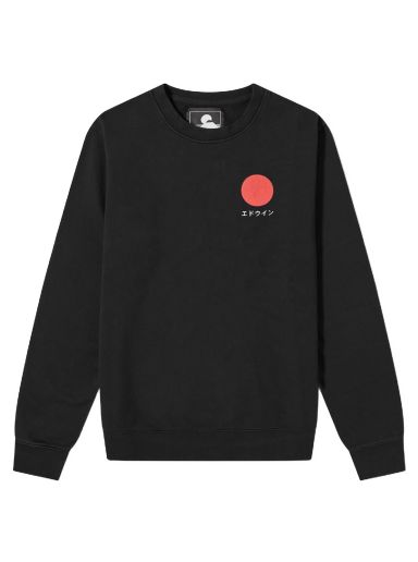 Sweatshirt EDWIN Japanese Sun Crew Sweat Sort | I028969-8967