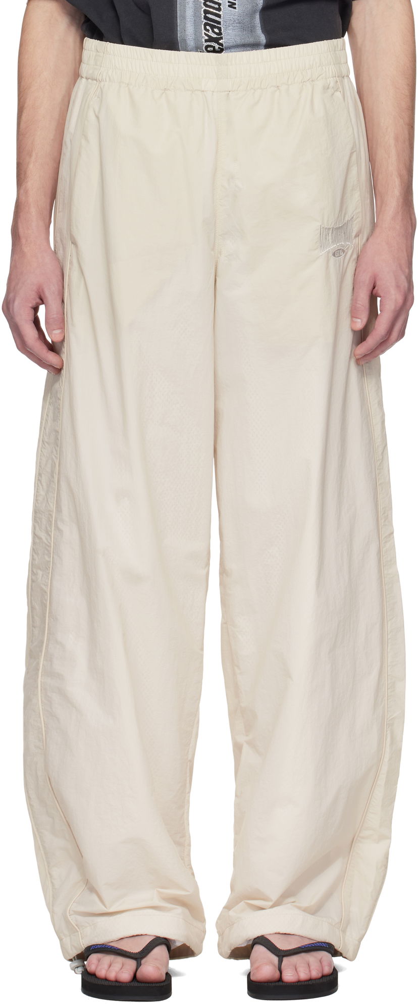 Joggingbukser Alexander Wang Alexander Wang Track Pants Beige | UWC2254116