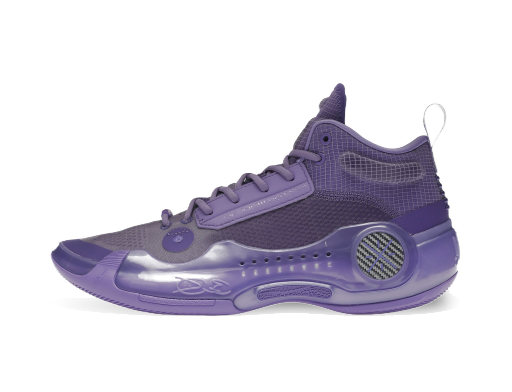 Basketball Li-Ning Way of Wade 10 Lavender Lilla | ABAS115 5
