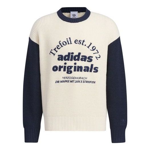 Sweater adidas Originals Originals Classic Sport Knit Sweater Beige | IW6286