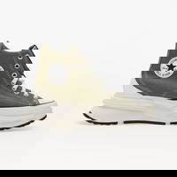 Run Star Legacy CX