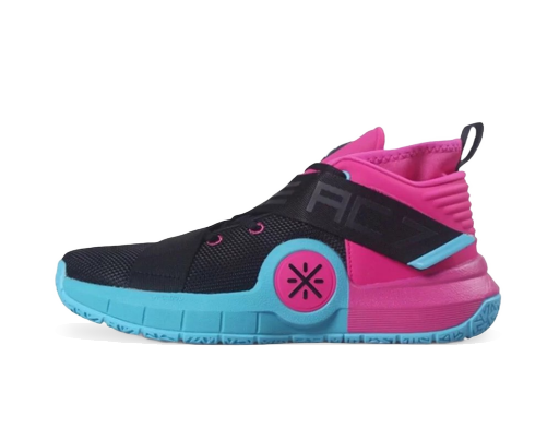 Basketball Li-Ning Way of Wade 7 South Beach Sort | ABAP101-1