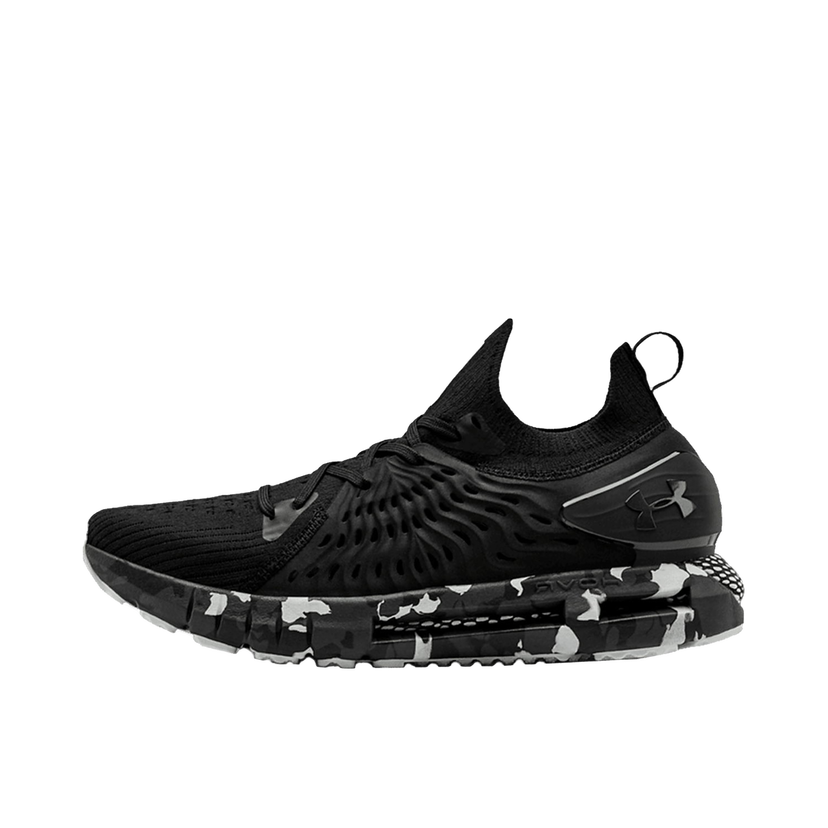 Løbe Under Armour HOVR Phantom RN Ops Black Camo Sort | 3023132-001