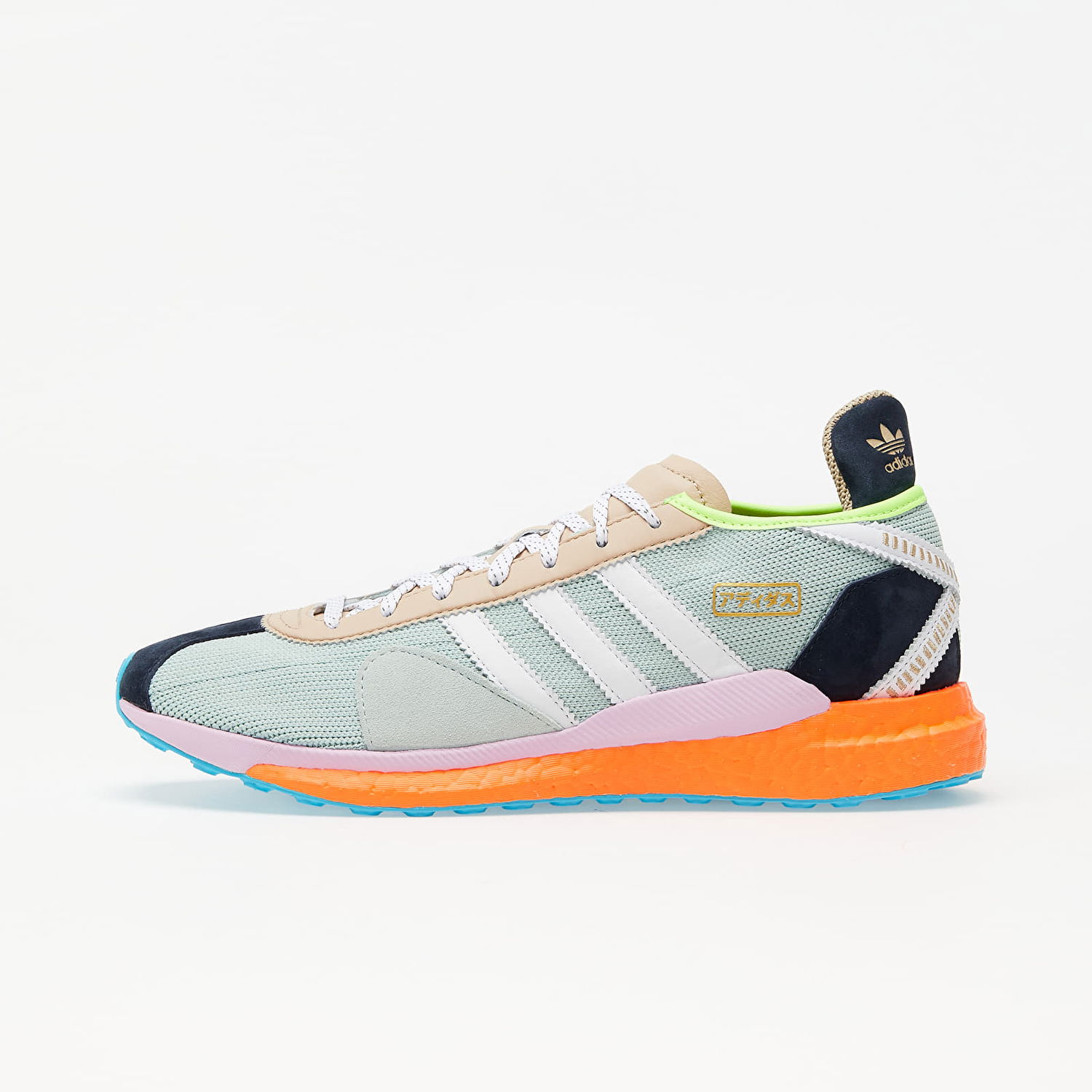 Sneakers og sko adidas Originals Pharrell Williams x Nigo Tokio Solar HU Grøn | S42576, 0