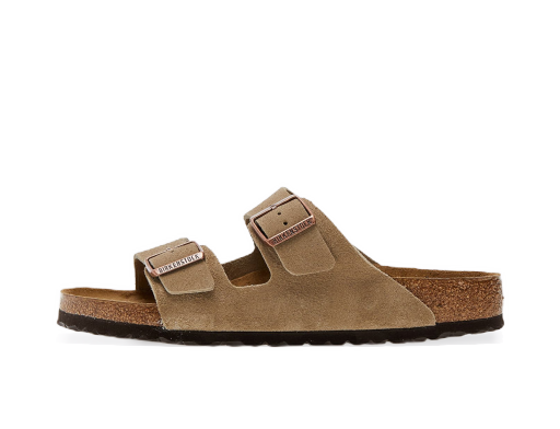 Sneakers og sko Birkenstock Arizona BS Beige | 0951301