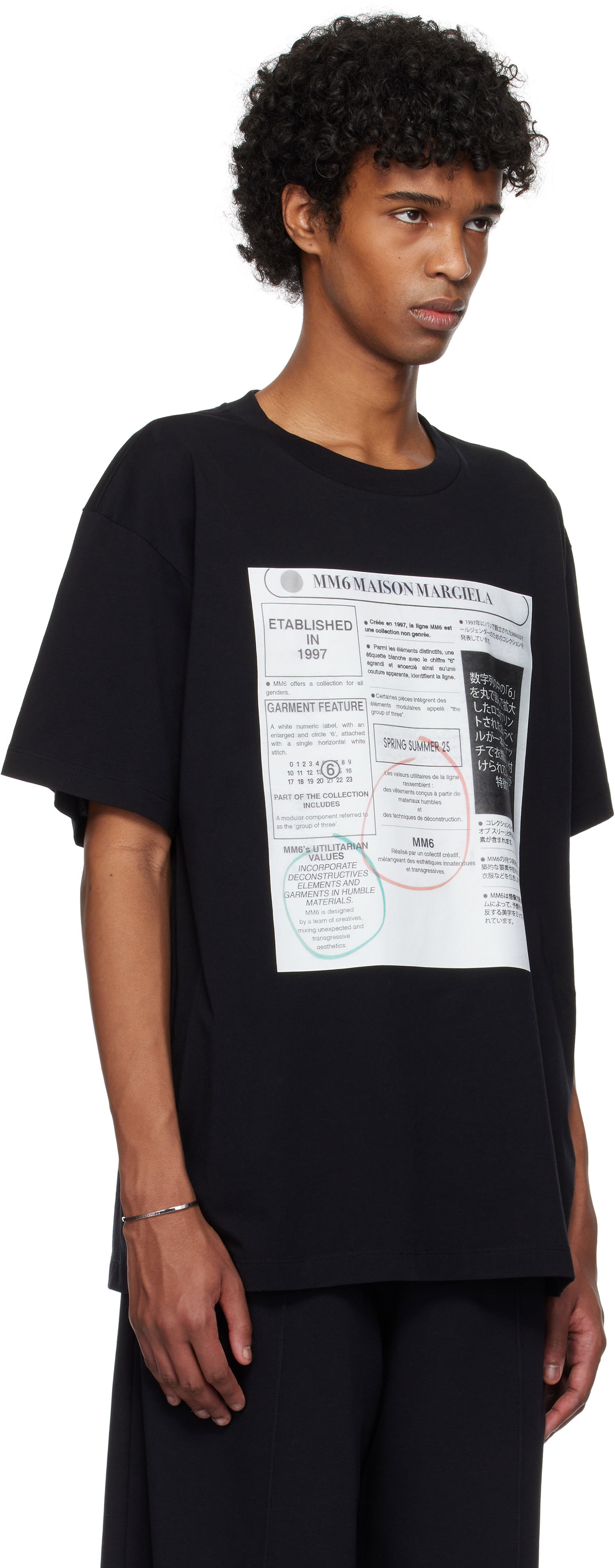 T-shirt Maison Margiela MM6 Newspaper Print T-Shirt Sort | SH0GC0043 S24312, 1