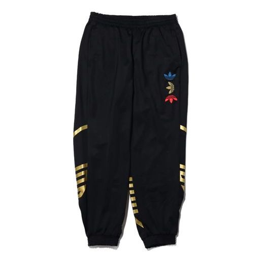 Bukser adidas Originals Metallic Track Pants Sort | FS7325