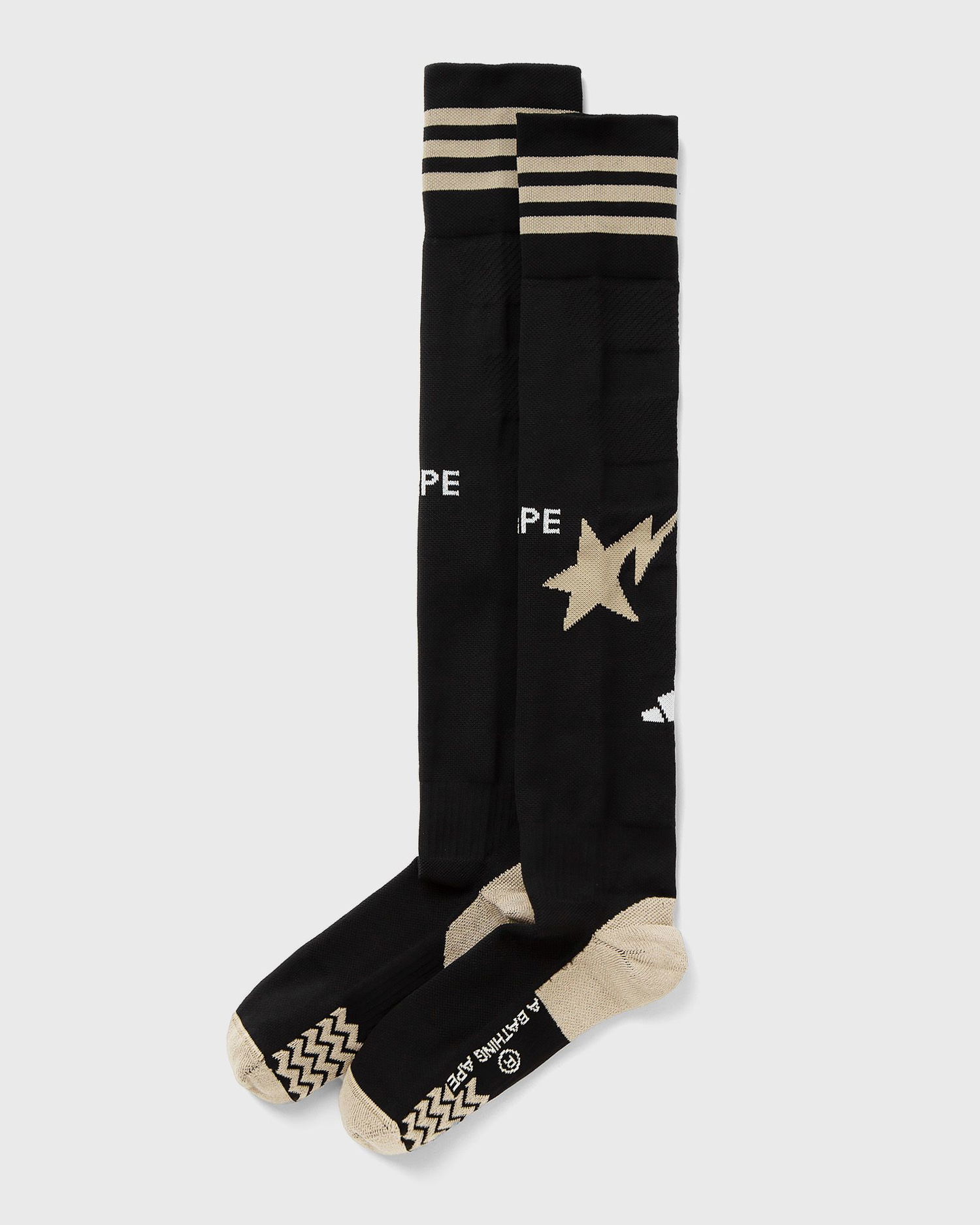 Sokker adidas Originals Adidas x Bape FB Socks Sort | KB2209, 1