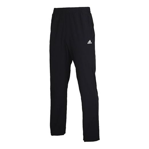Bukser adidas Originals Woven Thin Running Pants Sort | FM9425