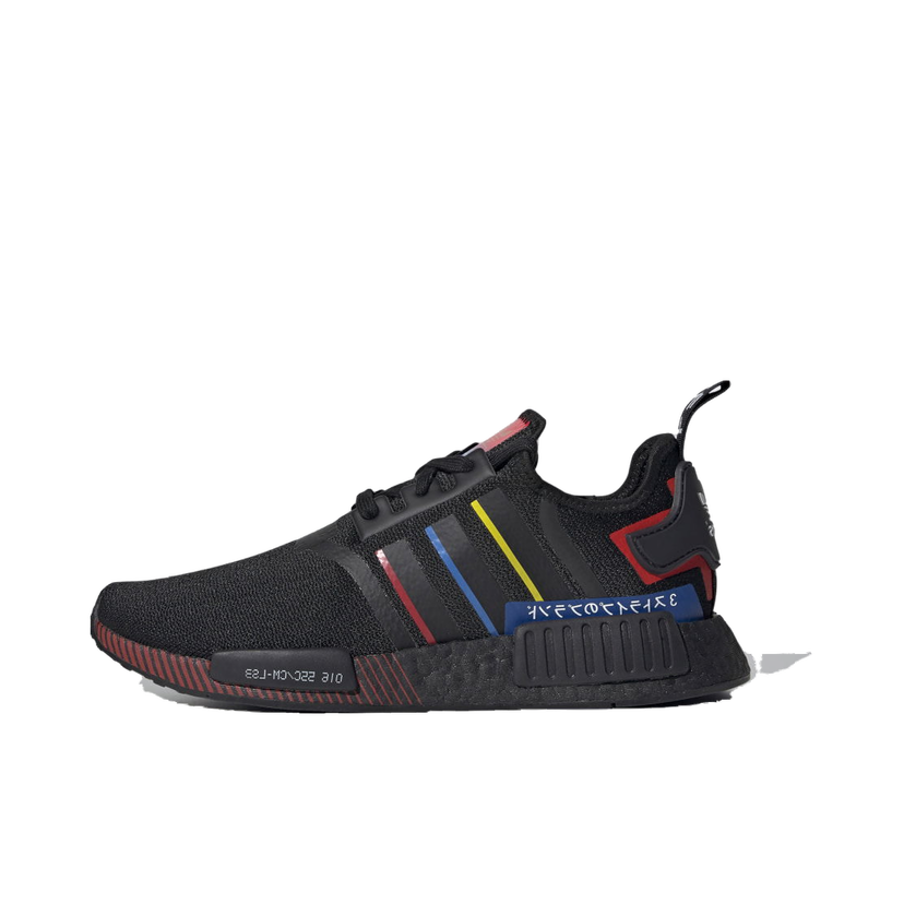 Sneakers og sko adidas Originals NMD_R1 Sort | FY1434