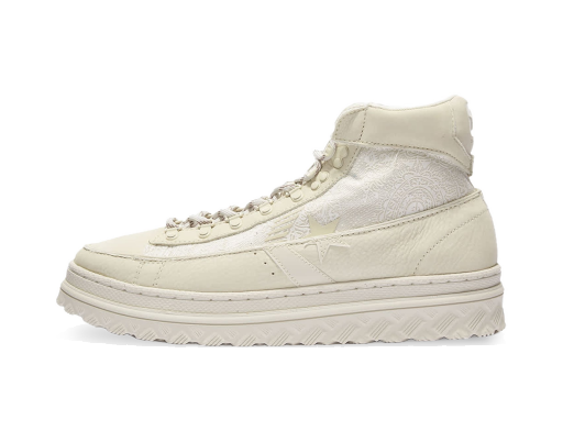 Skateboarding Converse Pro Leather X2 Paria Farzaneh Iranian Paisley Print Hvid | 170592C