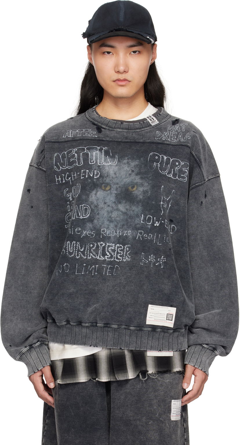 Sweater Maison MIHARA YASUHIRO Maison MIHARA YASUHIRO Distressed Graphic Print Sweatshirt Grå | A13PO552