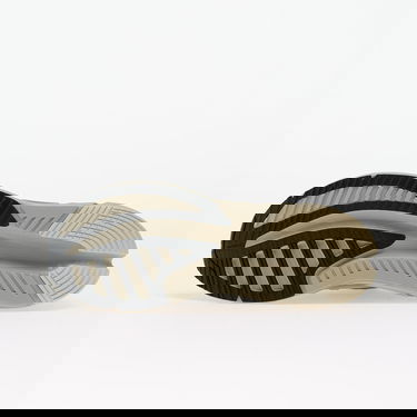 Sneakers og sko adidas Performance Stella McCartney Adistar Grå | JQ5142, 1
