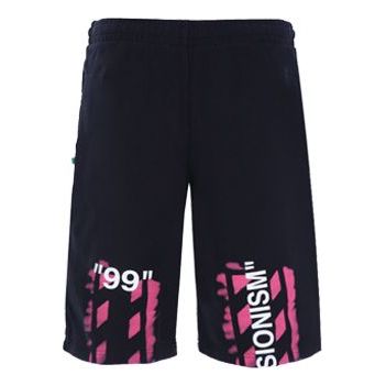 Shorts Off-White Virgil Abloh Diag Stencil Sweatshorts Sort | OMCI006R190030151028